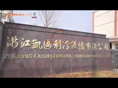 แนะนำสั้น ๆ บริษัท