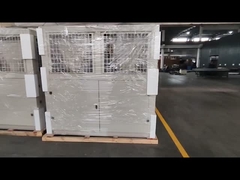 หน่วยกล่องประเภท V