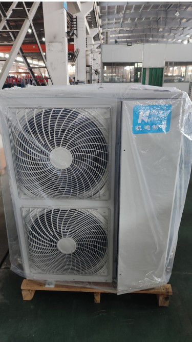 KL-B series box-type condensing unit