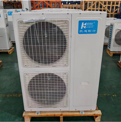 2 Hp 5 Hp คลาสสิกห้องเย็นหน่วยหมุนหมุนเครื่องบดสําหรับซุปเปอร์มาร์ค
