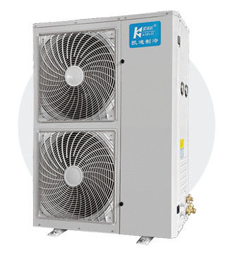 Kaideli KL/B Series Packaged Condensing Units / ระบบเย็นพาณิชย์ประสิทธิภาพสูง สําหรับร้านซุปเปอร์มาร์เก็ต, สถานที่เก็บรักษาความเย็น และแอพลิเคชั่นแถวอลูมิเนียม